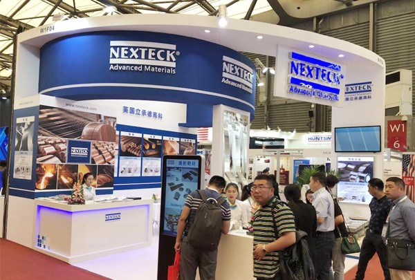 2018國際線纜及線材展會(huì)首日NEXTECK集團(tuán)展館人潮涌動(dòng)！
