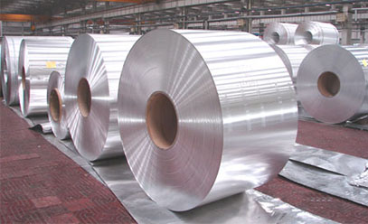 供需兩弱庫存降 國內(nèi)鋁市提前進入消費淡季